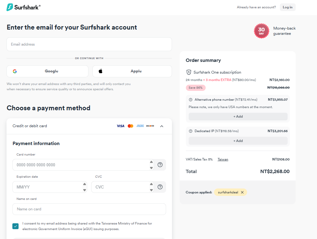 Écran paiement Surfshark